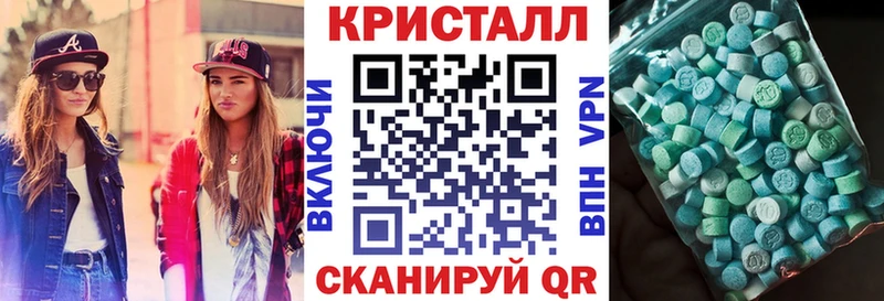 Амфетамин VHQ  продажа наркотиков  Гусев 