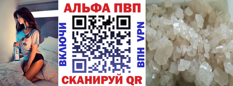 A PVP СК КРИС  Гусев 