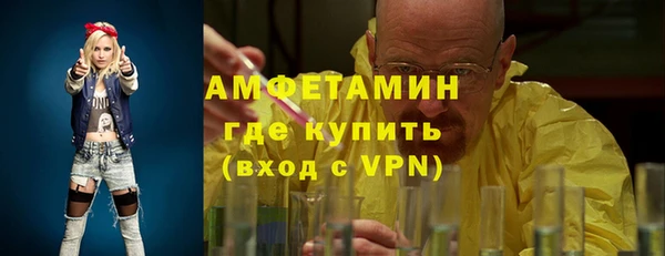 каннабис Белоозёрский