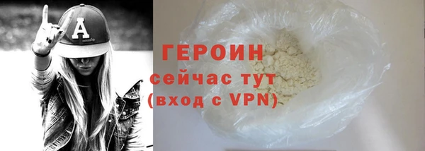 mdma Семилуки