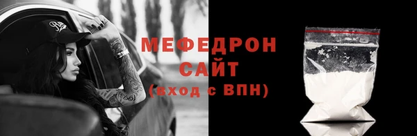 героин Беломорск