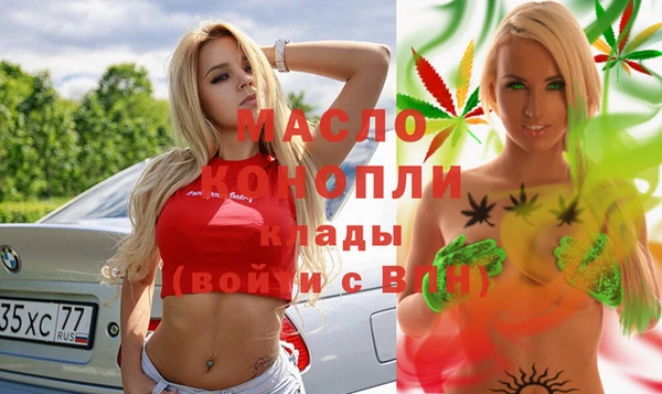 амф Семикаракорск