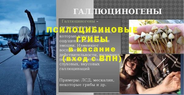 героин Беломорск