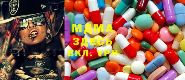 героин Беломорск