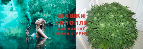 каннабис Белоозёрский