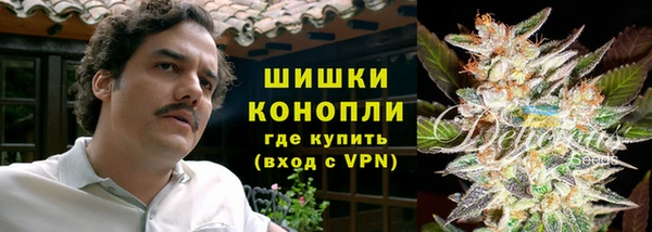 героин Беломорск