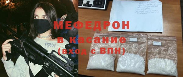 каннабис Белоозёрский