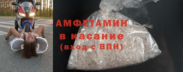каннабис Белоозёрский