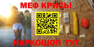 эйфоретик Ликино-Дулёво