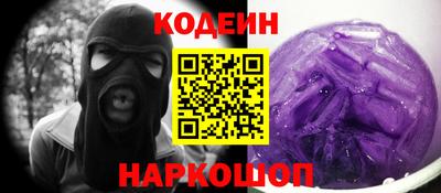 кокаин колумбия Ливны