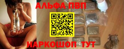 кокаин колумбия Ливны