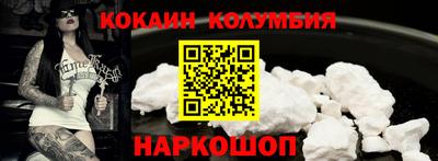 эйфоретик Ликино-Дулёво
