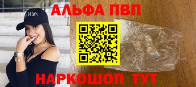 эйфоретик Ликино-Дулёво