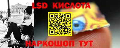 кокаин колумбия Ливны