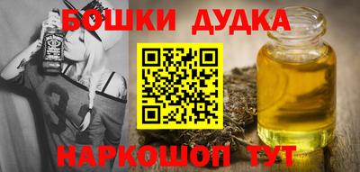 эйфоретик Ликино-Дулёво