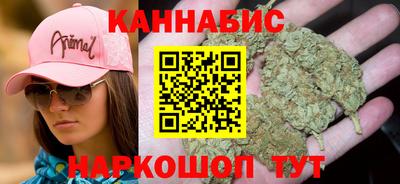 прущие крисы Мариинск