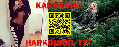 spice Малоярославец