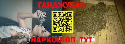 кокаин колумбия Ливны