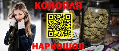 кокаин колумбия Ливны