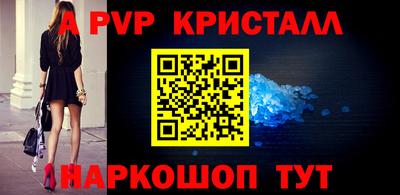 кокаин колумбия Ливны