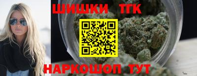 эйфоретик Ликино-Дулёво