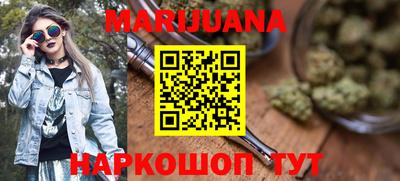прущие крисы Мариинск