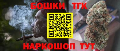 эйфоретик Ликино-Дулёво