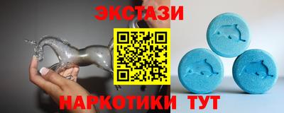 spice Малоярославец
