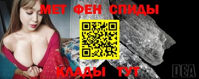 кокаин колумбия Ливны