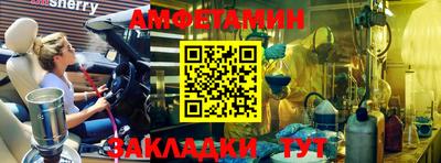 кокаин колумбия Ливны