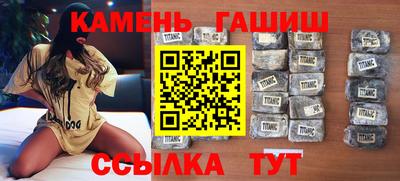spice Малоярославец