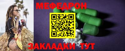 кокаин колумбия Ливны