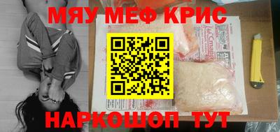 кокаин колумбия Ливны