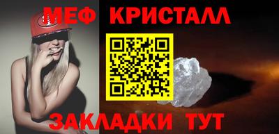 эйфоретик Ликино-Дулёво