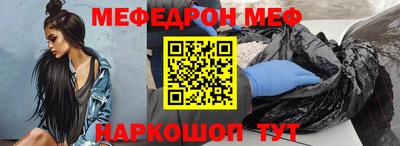 прущие крисы Мариинск