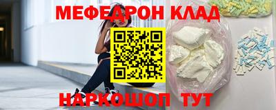 spice Малоярославец