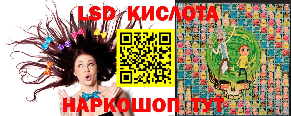 Марки NBOMe 1,8мг  где можно купить наркотик  Гусев  Вход с VPN 